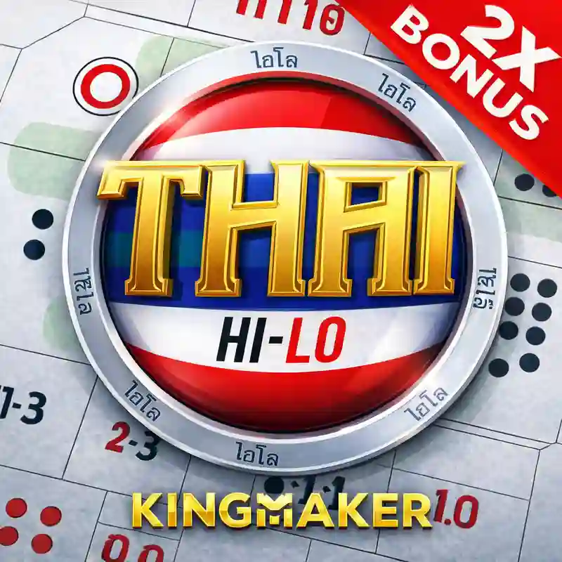 Thai Hi Lo 2 Game Cover